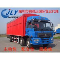 深港專線貨物運輸 裝飾涂料的專業(yè)選擇與香港貨代公司的信賴服務(wù)