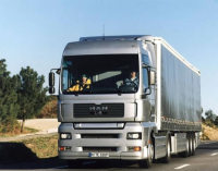 蘇州到浙江物流專線服務全解析 專業、高效、省心的貨運之選